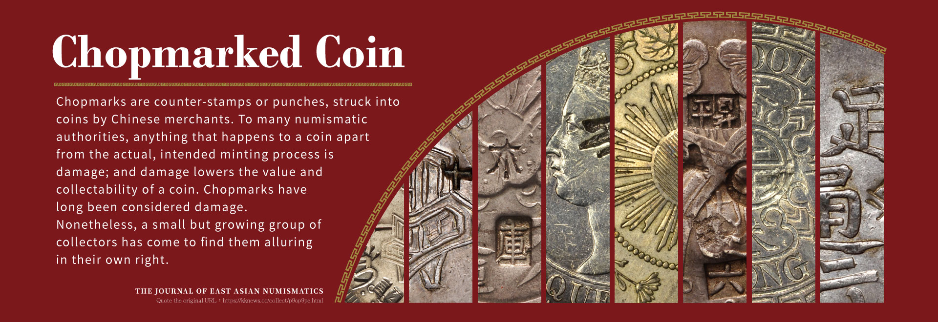 chopmarked coin