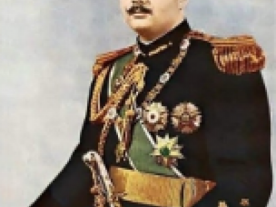 COLLECTING FAROUK